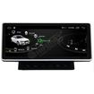 Slika Audi A6 | 10.25" | Android 12 | 4GB RAM | 8-Core | GPS