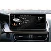 Slika Audi A4 | 10.25" | Android 12 | 4GB RAM | 8-Core | GPS