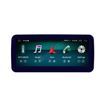 Slika Mercedes-Benz C Klasa | W204 | 10.25" | Android 12 | 2GB RAM | 8-Core | GPS