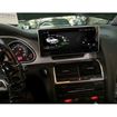 Slika Audi Q7 | 10.25" | Android 12 | 4GB RAM | 8-Core | GPS