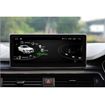 Slika Audi A4 | 10.25" | Android 13 | 4GB RAM | 8-Core | GPS