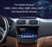 Slika Honda Accord | 10.1" | Android 13 | 4GB | 8-Core | 4G | XT PMA10ACH_L