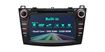 Slika Mazda 3 | 8" | Android 12 | 2GB RAM | DSP | Carplay | XT PSA82M3NM