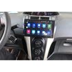 Slika Toyota Yaris | 9" OLED/QLED | Android 12 | 2GB RAM | 8-Core | DSP | Ts18