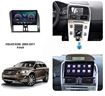 Slika Mazda 5 | 9" | Android 12 | 4GB | 8-Core | 4G | DSP | SIM | Ts10