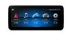 Slika Mercedes-Benz GLA | CLA | A Klasa | 12.3" | Android 13 | 8GB RAM | 8-Core | GPS | XT QXM2245P
