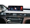 Slika BMW X5 F15 | 10.25" | Android 10 | 4GB RAM | GPS