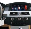 Slika BMW Serija 3 i 5 | 8.8" | Android 9 | 2GB Ram | GPS