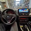Slika BMW X1 | E84 | 12.3" | FHD | Android 12 | 8GB RAM | 8-Core | GPS | XT QXB22X1UNP